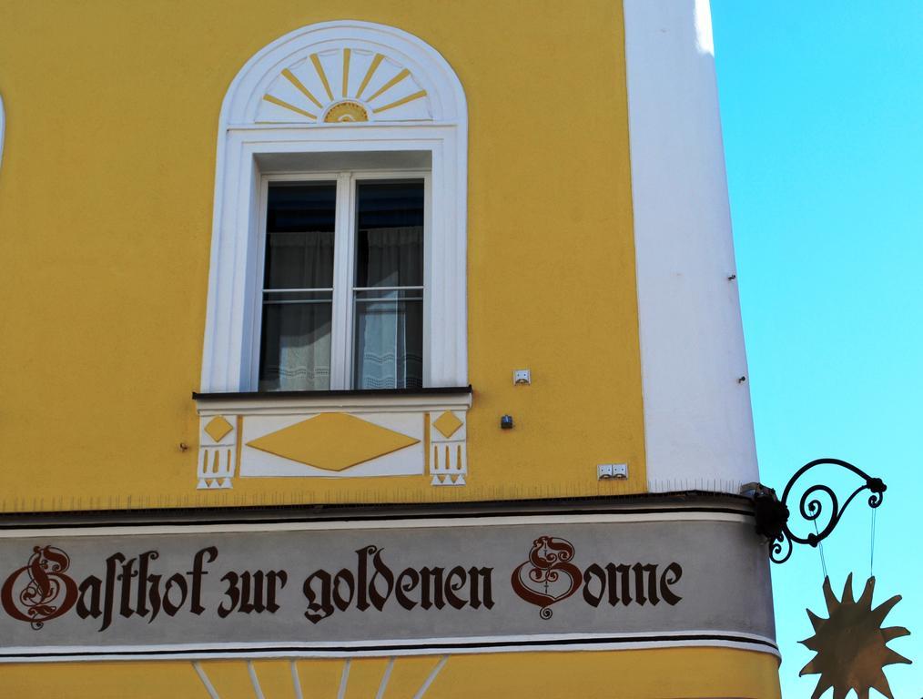 Gasthof Zur Goldenen Sonne 帕绍 外观 照片
